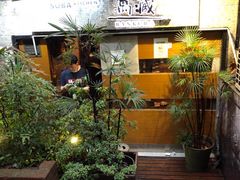 -万藏·荞麦酒房BANKURA JAPANESE SOBA KITCHEN(长乐路店)