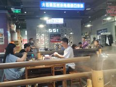 -楠火锅(仁恒梦中心店)