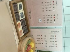 -阮大兴糕团(滨江宝龙店)