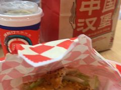 -塔斯汀中国汉堡(宝安宝田一路店)