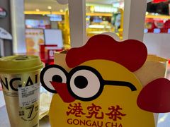 -皇庭广场(福华三路店)