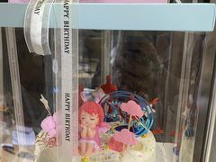 -昔木生日蛋糕(汉口店)
