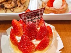 草莓巴斯克塔-PAOPAO Bakery&Café(港汇店)