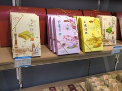 -乔家栅(大木桥路店)