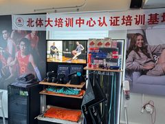 -MASTER FIT 拉伸大师·筋膜刀·西式按摩(上梅林卓悦汇店)