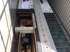 -星巴克(兰州中川机场T2出发店)