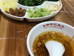 -官塘锋记鱼生·生腌·砂锅粥(牌坊街店)