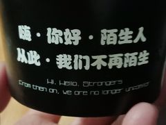 -蟹谢蒸鲜自助餐厅