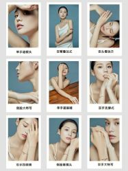 点击看大图 -蜜桃少女VISION写真馆(雁塔店)