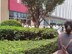 -美年大健康体检医院(金牛万达分院)
