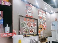 -江湖黑大兔(杨家坪店)