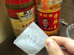 -美食店(华贵路店)
