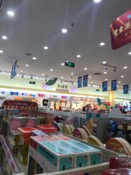 -爱婴室(福州道山路店)