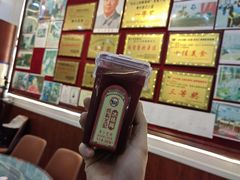 -黔人百味.贵州菜