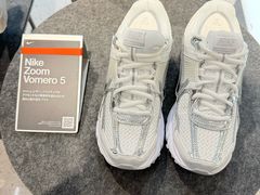 -NIKE(Osaka)