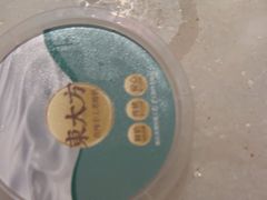 -東大方(湖州白鹭迎店)