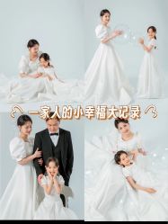 -倾城宝贝儿童摄影(浦东金谊店)