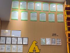 -半岛宠物医院24小时·内窥镜·牙科·碎石中心(府城大道店)