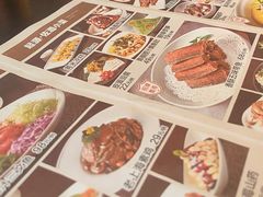 -起源小厨(应天门店)