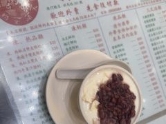 -义顺牛奶公司(新马路老店)