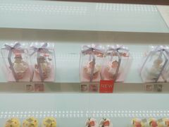 -好利来(五一广场店)