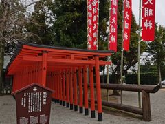 -水前寺成趣园
