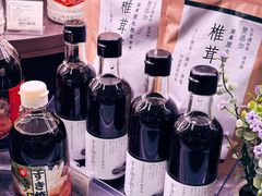 -city'super超·生活(国金中心商场店)