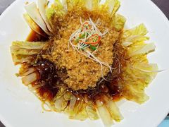 蒜蓉粉丝娃娃菜-羲和雅苑•北京烤鸭(平安国际金融中心店)