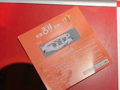 -东门口涮肉·砂锅·烤串(老门东店)