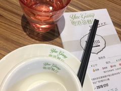 -粤港餐厅(禹州商业广场店)