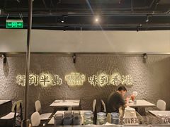 -留半山·香港食堂(啦啦宝都店)