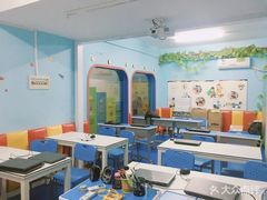 -童程童美信奥赛科技特长·乐高编程科创机器人(万达银盆岭校区)