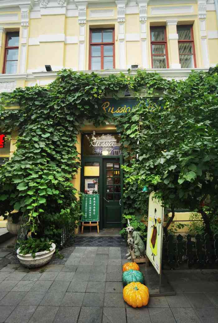 露西亚西餐厅(西头道街店)-"如果想找西餐的情调,这里绝对是首选.