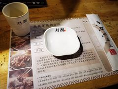 -喜来稀肉(望京店)