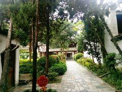 -乌山风景区