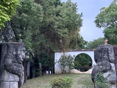 -广州市紫泥堂文化创意园景区