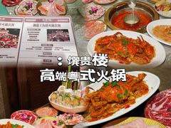 -澳门威尼斯人综合度假区