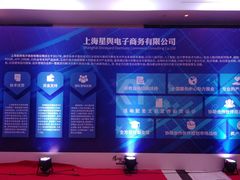 -杭州千岛湖皇冠假日酒店大堂吧