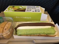 -迦南(杭州东站万象汇店)