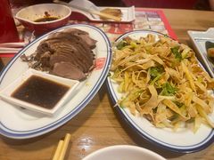 -新兴园饺子馆(北京百子湾店)