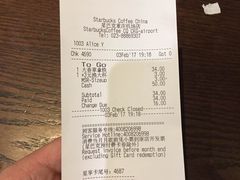 账单-星巴克(江北机场店)
