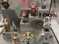 -泡泡玛特POPMART(凯德大峡谷店)