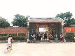 -大门水乡·顺德菜