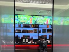 -东来顺•非遗火锅(外滩店)
