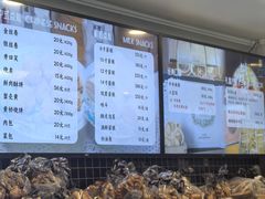 -国际饭店·帆声西饼屋(黄河路店)