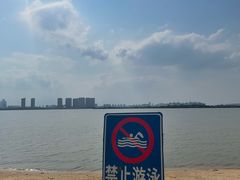 -瑶湖郊野森林公园