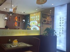 -老淮城·长鱼面(河下古镇店)