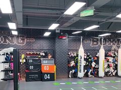 -拳力汇散打搏击泰拳俱乐部(绿地缤纷城店)