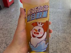 -蜜雪冰城(南大仙林校区地铁站店)