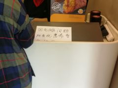 -永和大王(一口茶豆浆|花香豆更香·碧榕湾店)